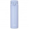 Термокружка THERMOS JNF-502 LBL 563620